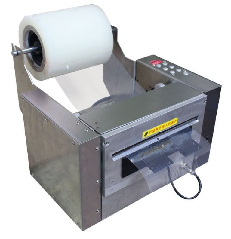 Automatic Tape Dispenser, Electric Tape Dispensers, Carousel Tape