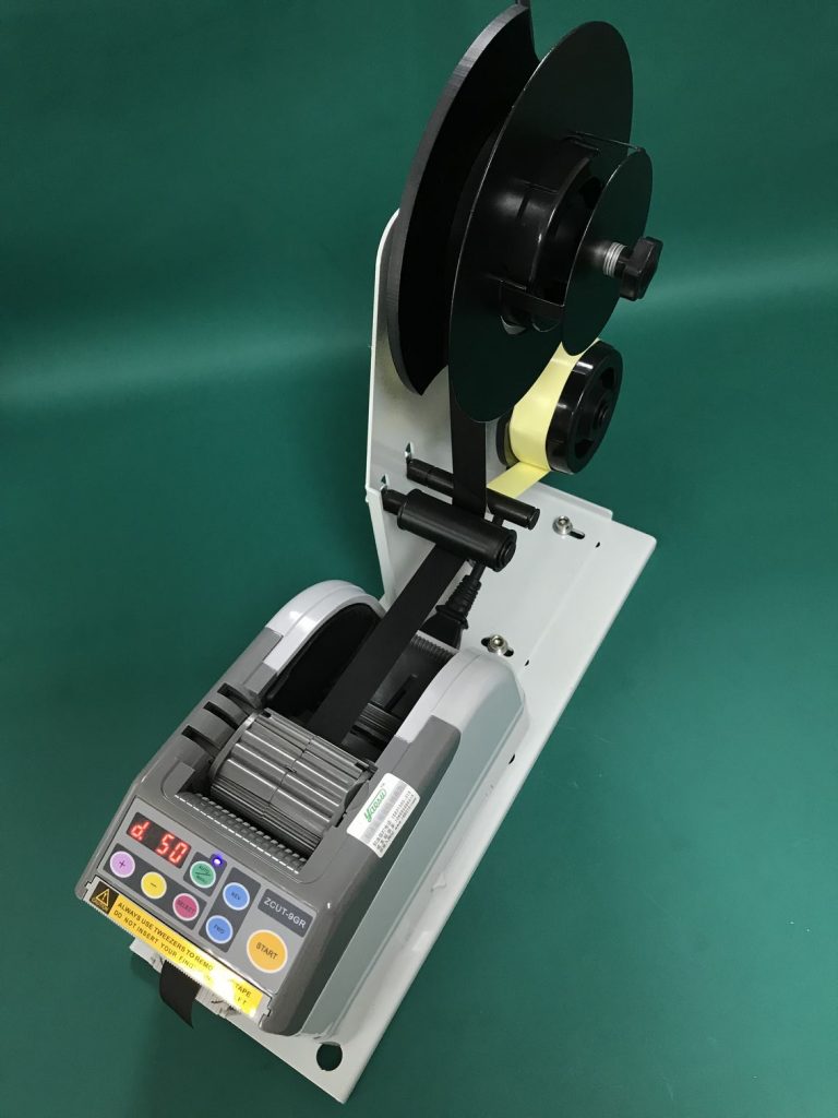 ZCUT9GR Automatic Tape Dispenser Programmable Tape Dispensers Leisto
